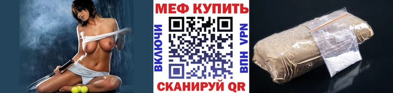 Купить Верхотурье ГАШИШ Галлюциногенные грибы Мефедрон