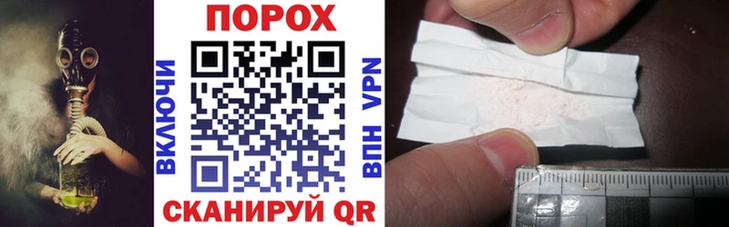 наркошоп  Верхотурье  Amphetamine 97% 