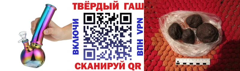 ГАШ Изолятор Верхотурье
