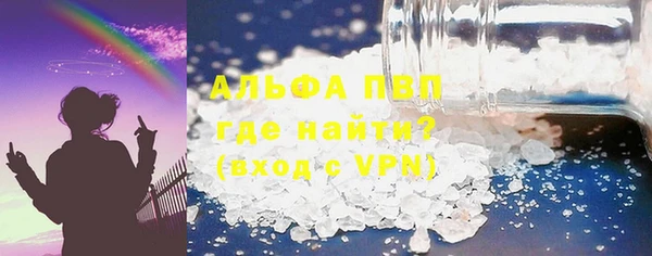 МДМА Белоозёрский