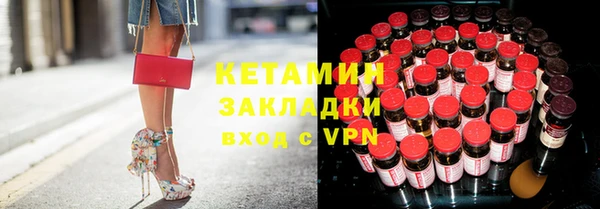 а пвп мука Беломорск