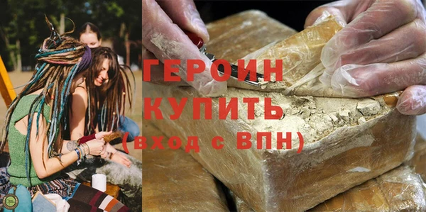 а пвп мука Беломорск