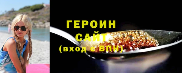МДМА Белоозёрский