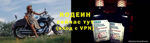 а пвп мука Беломорск