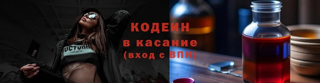 МДМА Белоозёрский