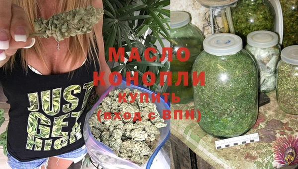 МДМА Белоозёрский