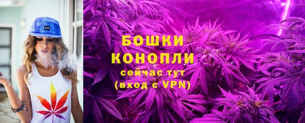 кокаин премиум Богородицк