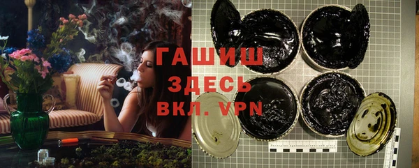 МДМА Белоозёрский