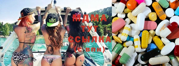 скорость Белокуриха