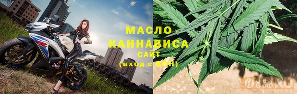 скорость Белокуриха