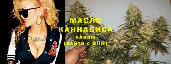 МДМА Белоозёрский