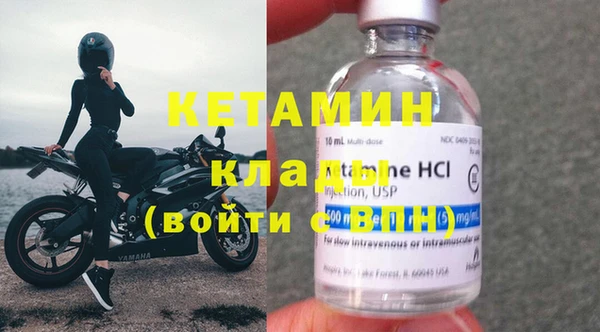 скорость Белокуриха