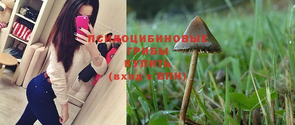 МДМА Белоозёрский