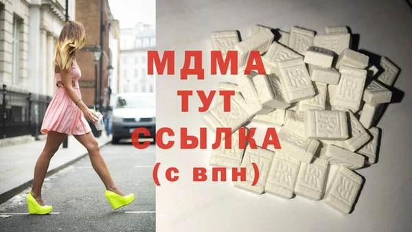 а пвп мука Беломорск