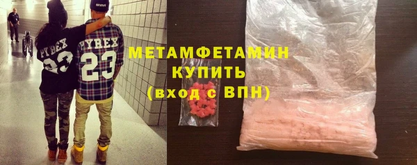 а пвп мука Беломорск