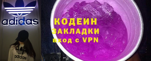 скорость Белокуриха