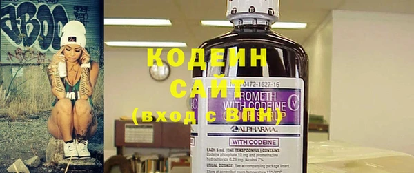 МДМА Белоозёрский