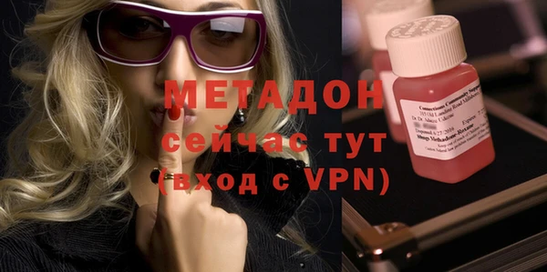 а пвп мука Беломорск