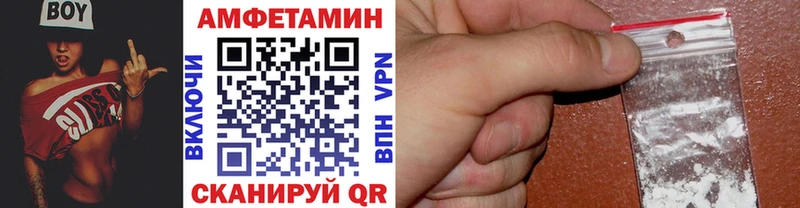 гидра зеркало Верхотурье МЕТАМФЕТАМИН мет цены наркотик