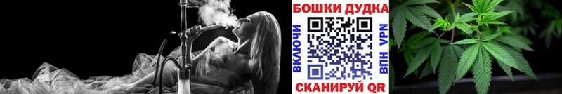МАРИХУАНА VHQ  купить закладку  Верхотурье 